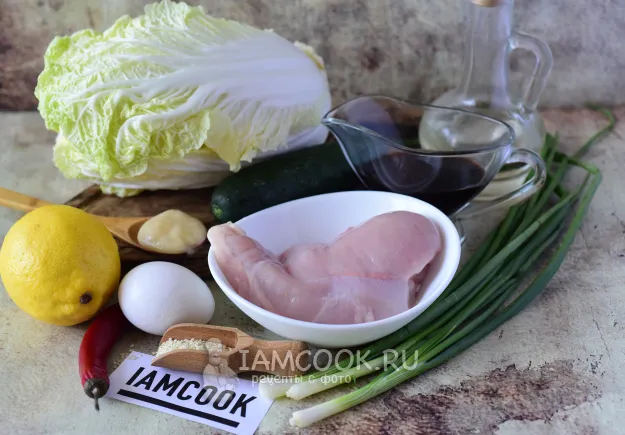 Шаг 1: иллюстрация