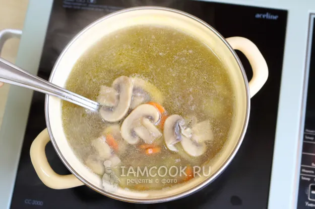 Шаг 8: иллюстрация