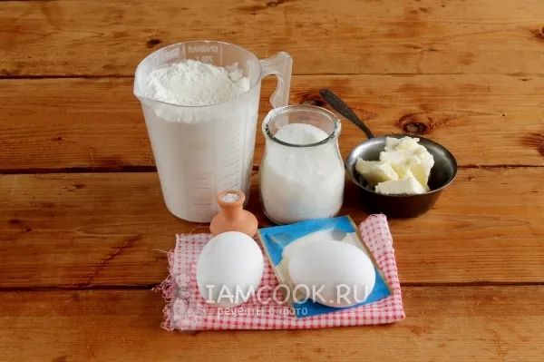 Шаг 1: иллюстрация