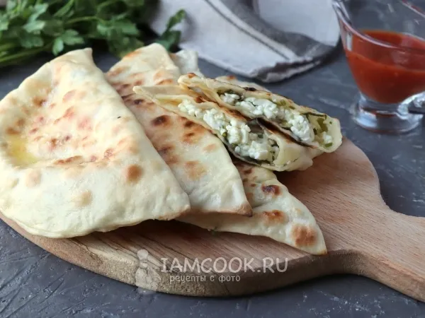 Фото блюда: Чуду с творогом и зеленью