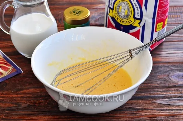 Шаг 2: иллюстрация