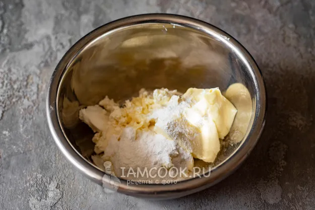 Шаг 14: иллюстрация