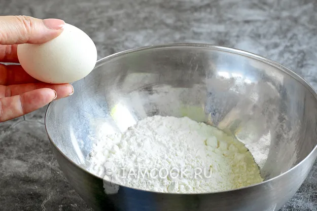 Шаг 2: иллюстрация