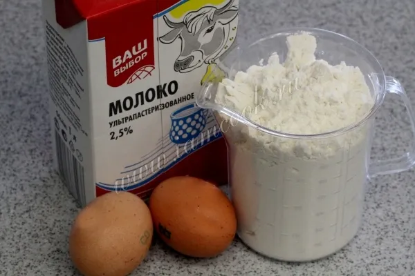 Шаг 1: иллюстрация