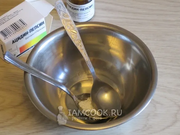 Шаг 2: иллюстрация