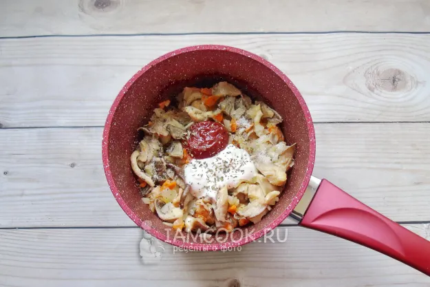 Шаг 8: иллюстрация