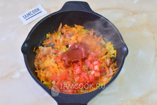 Шаг 7: иллюстрация