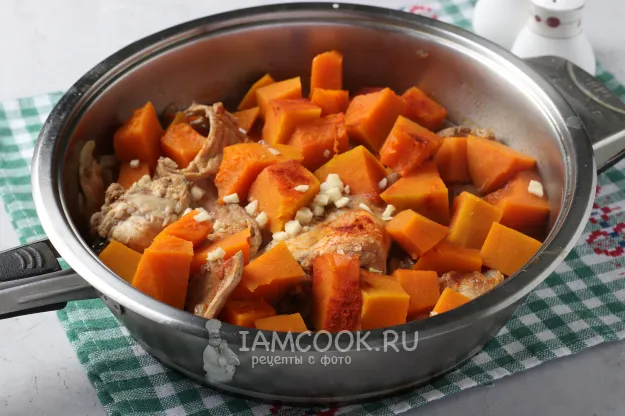 Шаг 8: иллюстрация