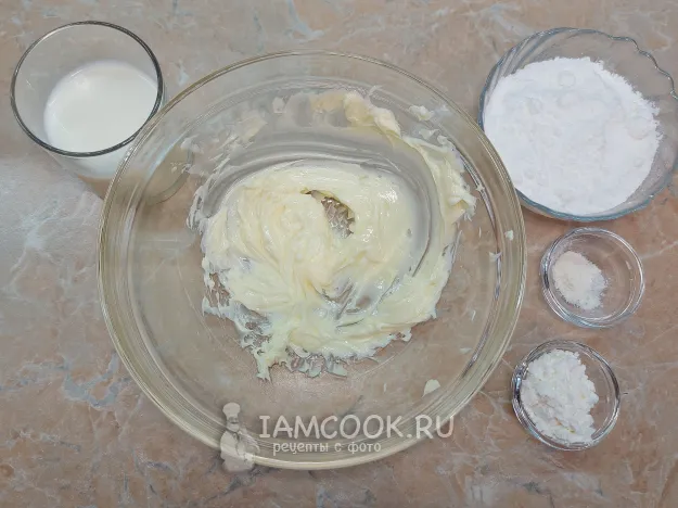 Шаг 12: иллюстрация