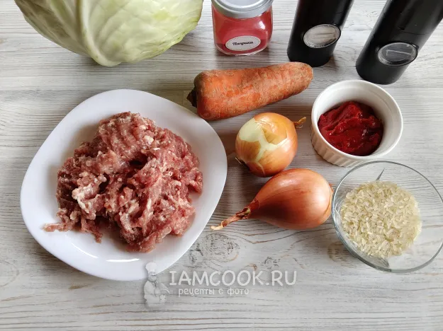 Шаг 1: иллюстрация