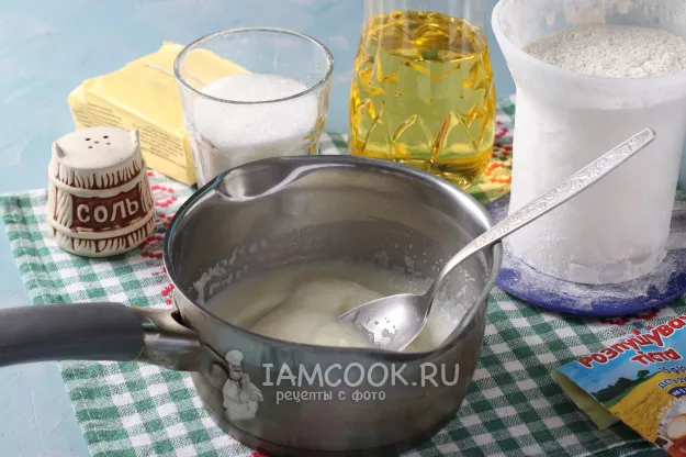 Шаг 2: иллюстрация