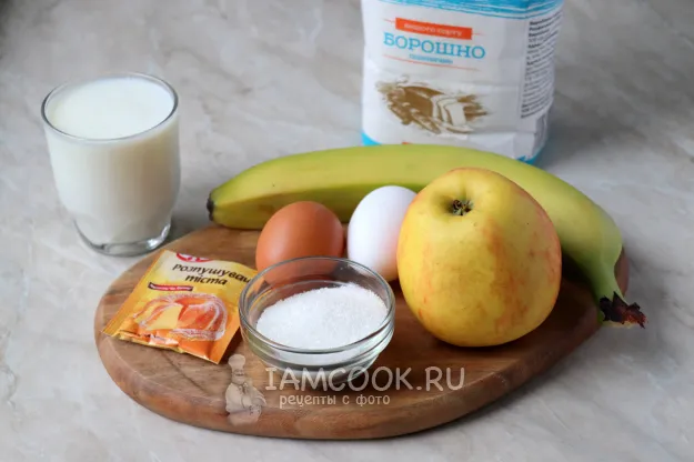 Шаг 1: иллюстрация