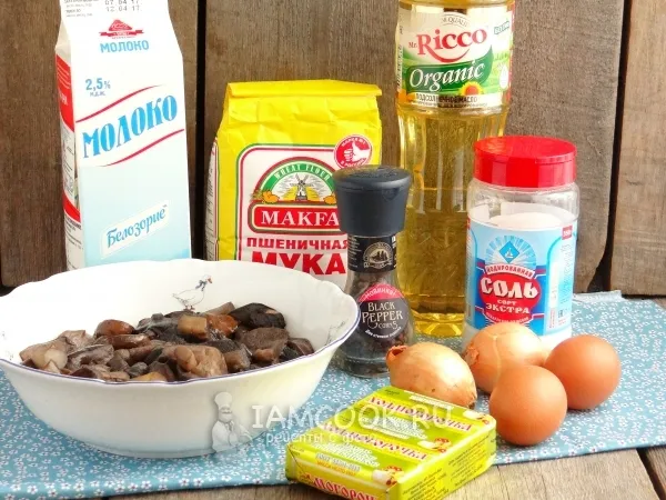 Шаг 2: иллюстрация