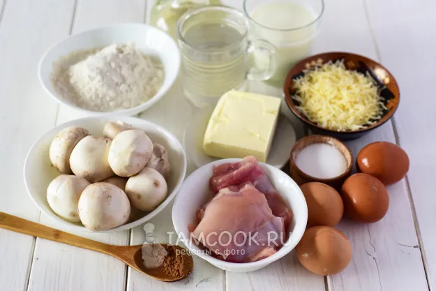 Шаг 1: иллюстрация