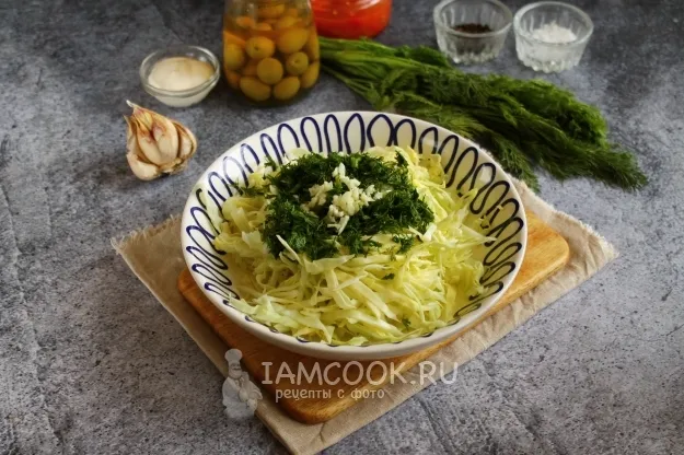 Шаг 3: иллюстрация