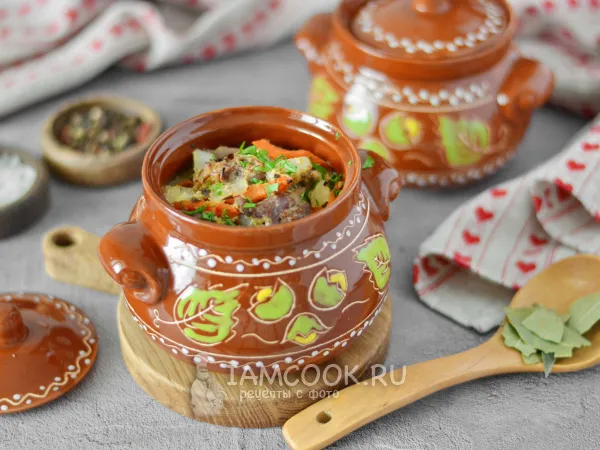 Фото блюда: Куриные желудки в горшочках в духовке