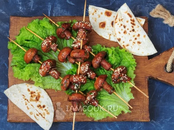 Фото блюда: Шашлык из шампиньонов с соевым соусом