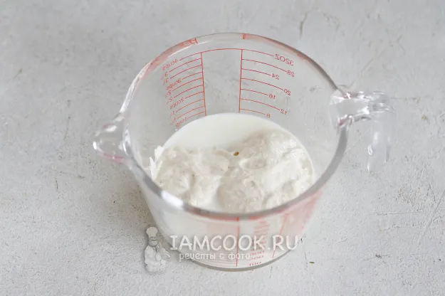 Шаг 2: иллюстрация