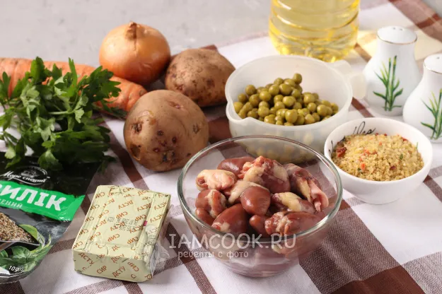 Шаг 1: иллюстрация