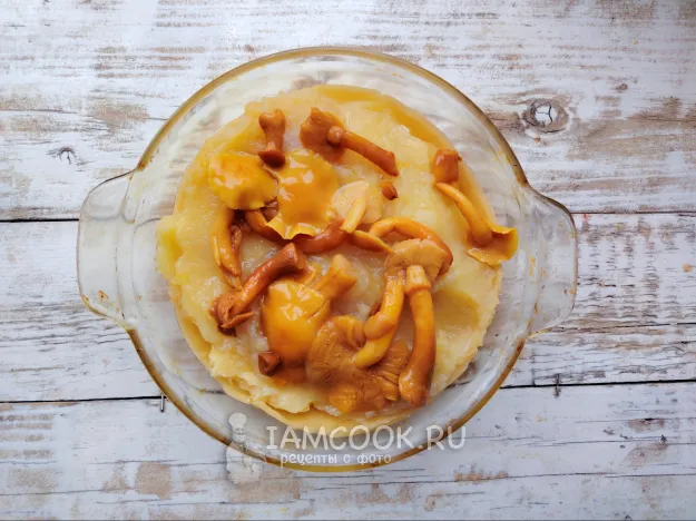 Шаг 12: иллюстрация