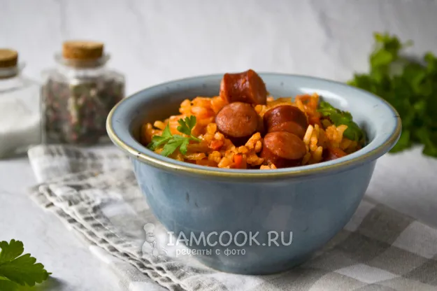 Шаг 9: иллюстрация