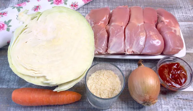 Шаг 1: иллюстрация