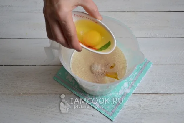 Шаг 4: иллюстрация