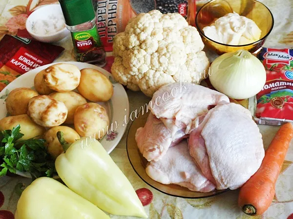 Шаг 1: иллюстрация