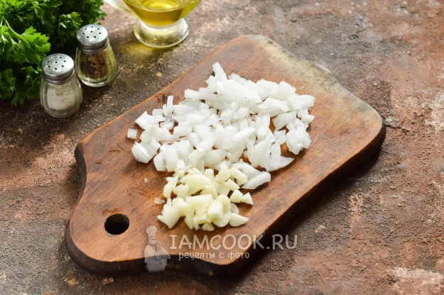 Шаг 2: иллюстрация