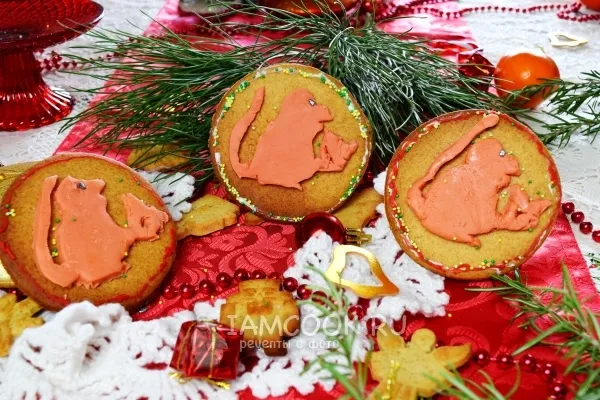 Шаг 14: иллюстрация