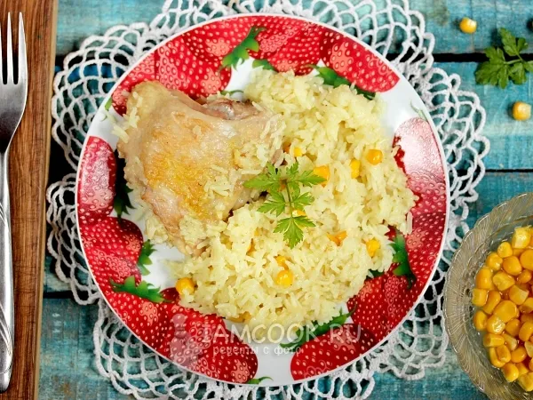 Фото блюда: Куриные бёдра с рисом и кукурузой в мультиварке