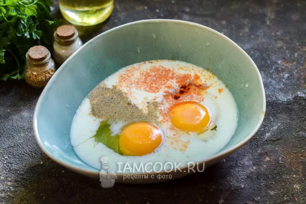 Шаг 5: иллюстрация