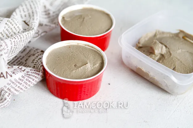 Шаг 12: иллюстрация