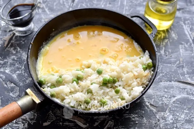 Шаг 9: иллюстрация