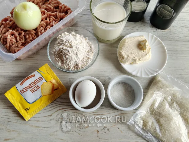 Шаг 1: иллюстрация