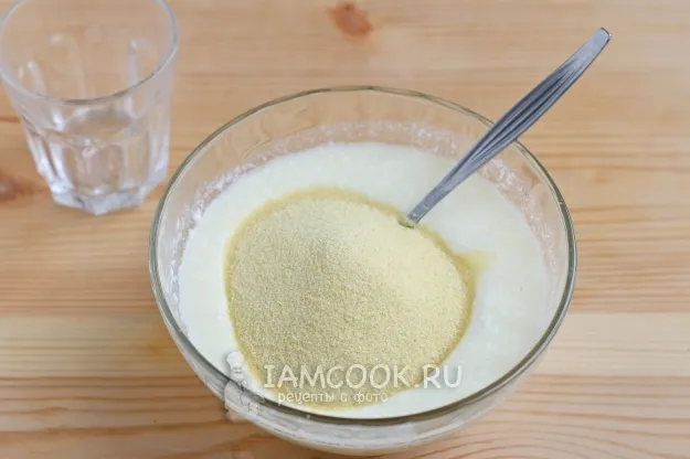 Шаг 4: иллюстрация