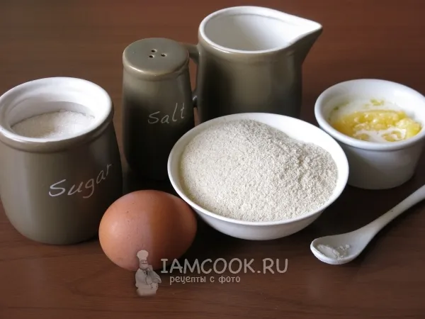 Шаг 1: иллюстрация