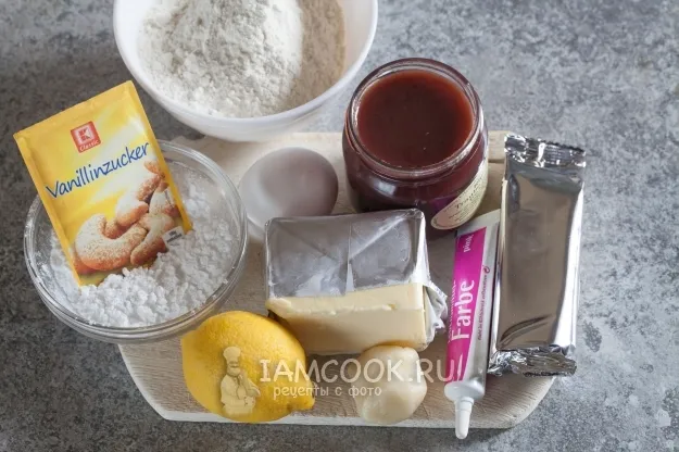 Шаг 1: иллюстрация