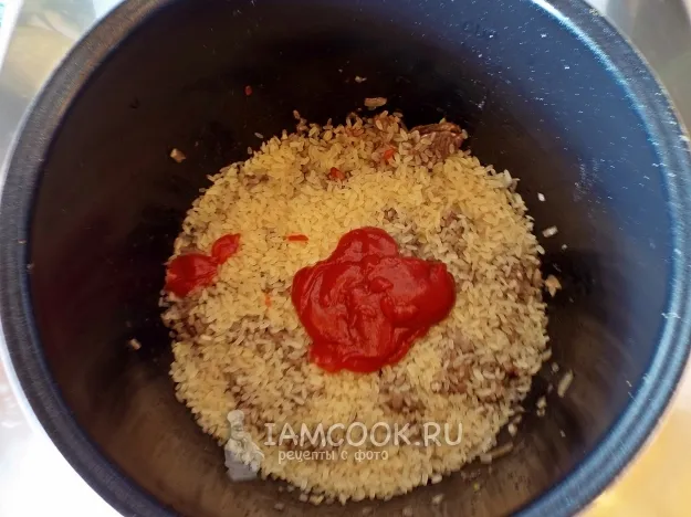 Шаг 5: иллюстрация