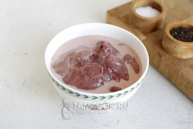 Шаг 4: иллюстрация