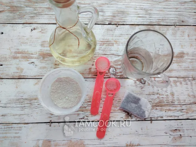 Шаг 1: иллюстрация