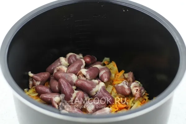 Шаг 3: иллюстрация