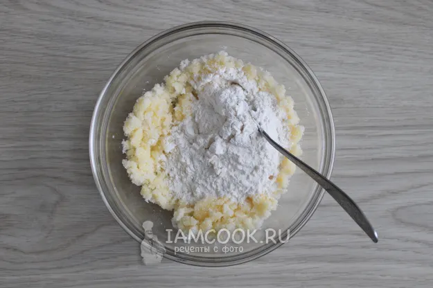 Шаг 10: иллюстрация