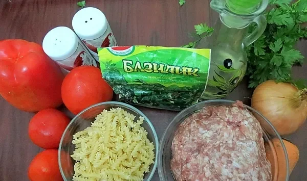 Шаг 1: иллюстрация