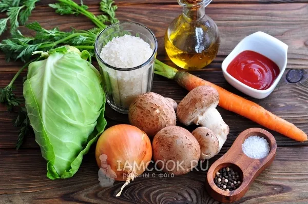 Шаг 1: иллюстрация