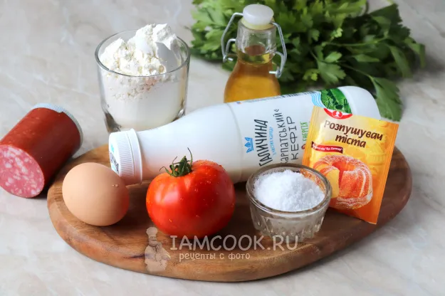 Шаг 1: иллюстрация