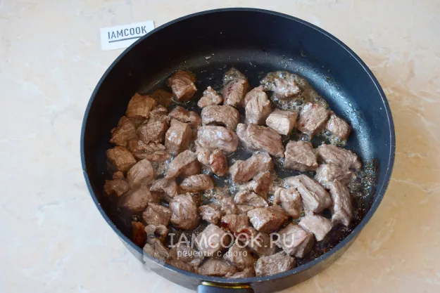 Шаг 3: иллюстрация