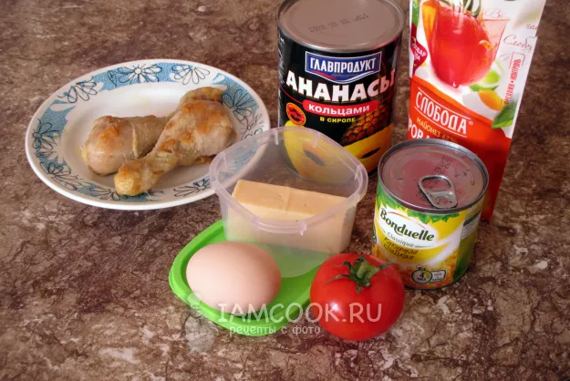 Шаг 1: иллюстрация