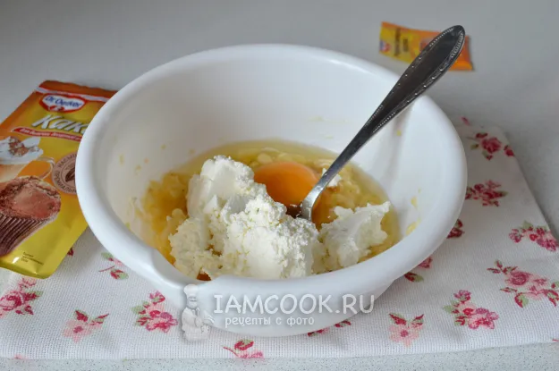 Шаг 3: иллюстрация