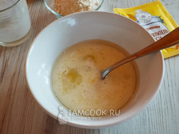 Шаг 2: иллюстрация